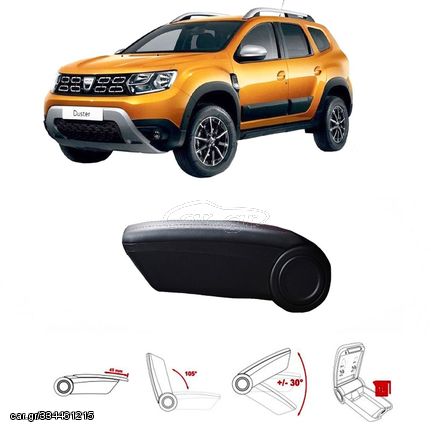 Κονσόλα Χειροφρένου Τεμπέλης Armster OE1 TR Limited Με Usb Για Dacia Duster 2018+ Χωρίς Εργοστασιακό Τεμπέλη Μαύρο Χρώμα Με Κόκκινη ραφή AutoEuro