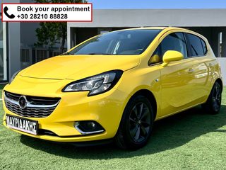 Opel Corsa '16 ECO FLEX - ΣΑΝ ΚΑΙΝΟΥΡΙΟ - ΜΕ ΑΠΟΣΥΡΣΗ