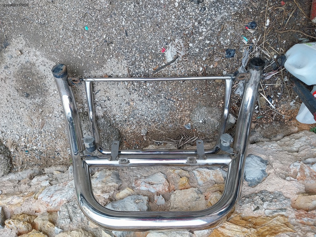 BULL-BARS ⁸