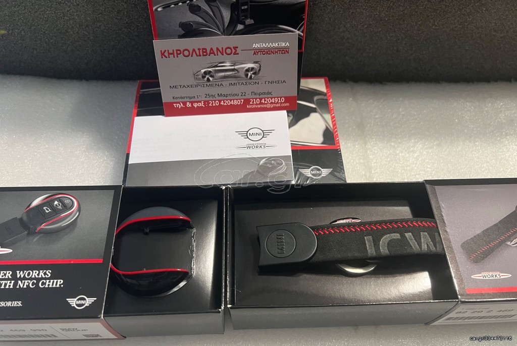 MINI COOPER ΜΠΡΕΛΟΚ ALCANTARA ΣΕΤ 2014-23