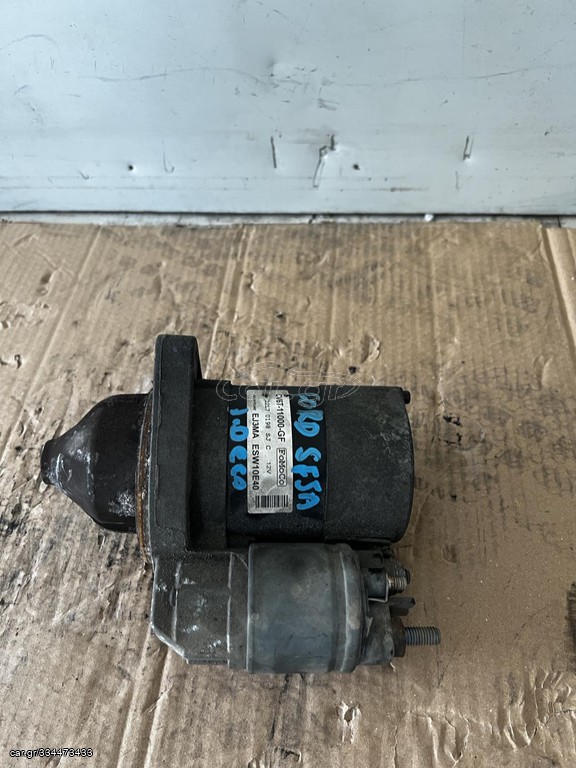 Μίζα Ford SFJA 1.0
