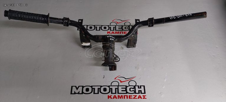 ΤΙΜΟΝΙ (ΑΡΙΣΤΗ ΚΑΤΑΣΤΑΣΗ) SYM HD 125-200 / HD 200i EVO / HD2 200