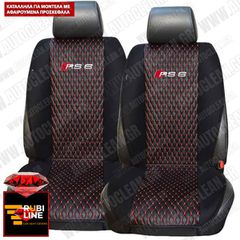 AUDI RS6 ΠΛΑΤΟΚΑΘΙΣΜΑΤΑ ΤΕΧΝΟΔΕΡΜΑ RUBI ΜΑΥΡΟ - ΚΟΚΚΙΝΗ ΚΛΩΣΤΗ ME  ΚΕΝΤΗΜΑ RS6 ΣΕΤ 2ΤΜΧ