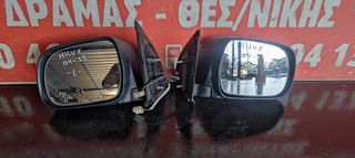 Καθρεφτης δεξια-αριστερα χρωμιο Toyota Hilux 2005-2015 S. PARTS