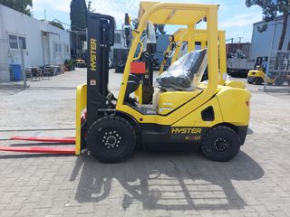 Hyster '23