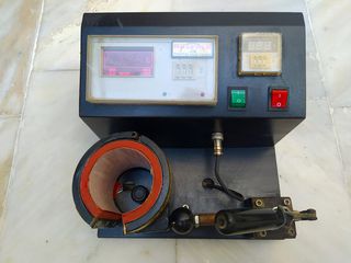 Πρεσα θερμομεταφορας , πρεσα κουπας,κουπιέρα