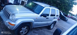 Jeep Cherokee 2005 3,7-thumb-2