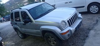 Jeep Cherokee 2005 3,7-thumb-4