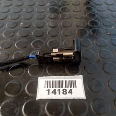 NISSAN MICRA K14 ( 16 - 23 )  ΠΡΙΖΑ 12V   #14184