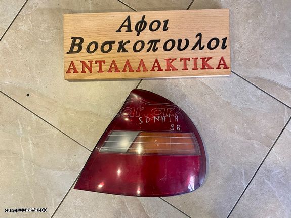 Hyundai Sonata ΦΑΝΑΡΙ ΠΙΣΩ ΔΕΞΙΑ 93-1998 ΓΝΗΣΙΟ