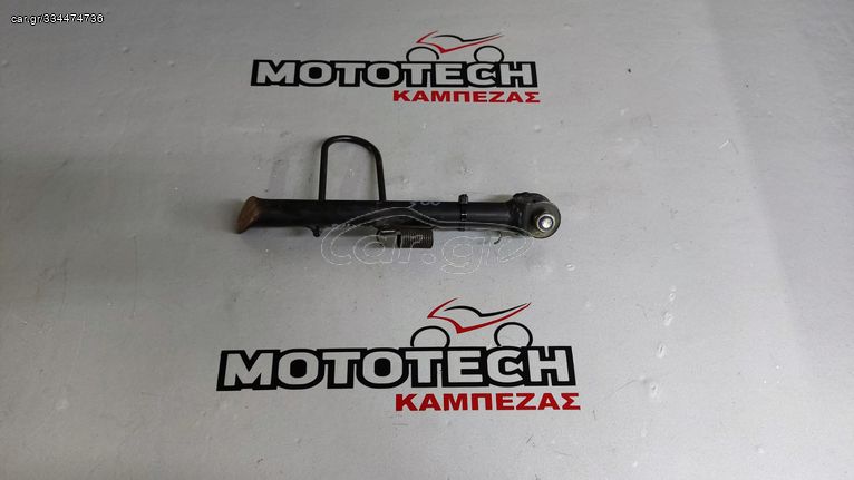 ΠΛΑΓΙΟ ΣΤΑΝΤ (ΓΝΗΣΙΟ) GILERA NEXUS 250-300-500