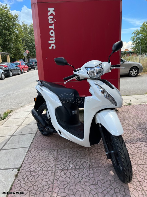Honda Vision 110 2026 VISION 110 SMART KEY