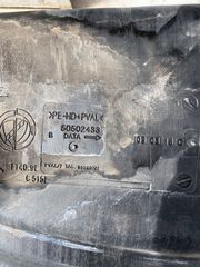 Ρεζερβουαρ 159