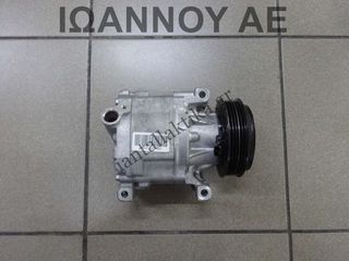 ΚΟΜΠΡΕΣΕΡ A/C 51747318 000517473180 SCSB06 5A7875200 312A2000 0.9cc FIAT PANDA 2012 - 2014