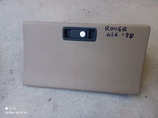 Rover 414 -416. 96-00 ντουλαπάκι ταμπλό