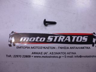 Βίδα Πλαστικών 4,2*19 Piaggio Fly 100 4T 2006 - 2014 LBMM53100 258249