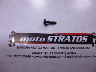 Βίδα Πλαστικών 4,2*19 Piaggio X9 250 Evolution NOABS E2 2006 258249