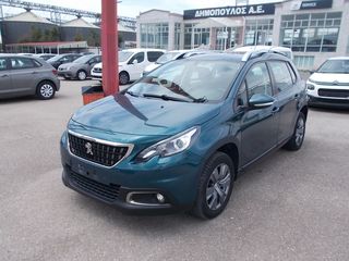 Peugeot 2008 '18 1.6 HDI ACTIVE