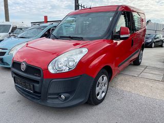 Fiat 2012 Doblo ΑΥΤΟΜΑΤΟ/ diesel με 2200€ προκαταβολη ΓΡΑΜΜΑΤΙΑ ΧΩΡΙΣ ΤΡΑΠΕΖΕΣ