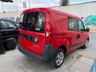 Κλούβα Fiat 2012 Doblo ΑΥΤΟΜΑΤΟ/ ΜΕ ΔΟΣΕΙΣ ΓΡΑΜΜΑΤΙΑ ΧΩΡΙΣ ΤΡΑΠΕΖΕΣ-thumb-4