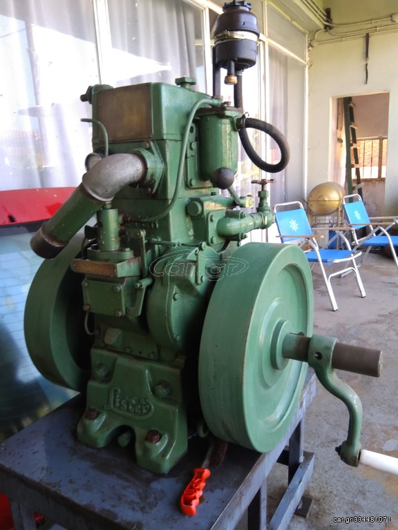 Αντλίες 1930 LISTER  Vintage