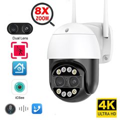 Εξωτερικη καμερα 8 x zoom Dual Lens 2χ4 mp φακοι