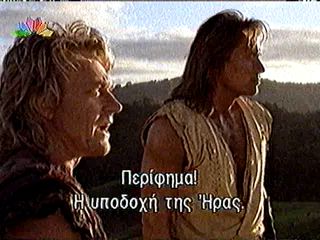 Ταινίες Ηρακλής 1994-thumb-1