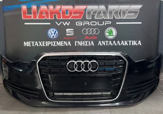 Πωλείται εμπρός γνήσιος προφυλακτήρας Audi A6 C7