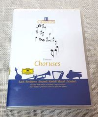  Famous Choruses-Bach / Beethoven / Gounod / Handel / Mozart / Schubert - Claudio Abbado / Karl Böhm / Eugen Jochum / Karl Richter / Herbert von Karajan And Various  CD