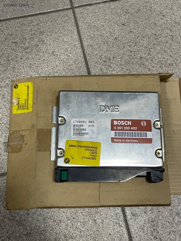 ΕΓΚΕΦΑΛΟΣ ΚΙΝΗΤΗΡΑ BMW E36 3 25 