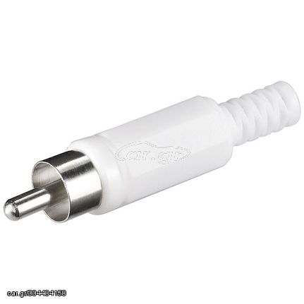 Adaptor RCA Male White Adapter Τελικό Βύσμα Καλωδίου Αρσενικό AP51400-W