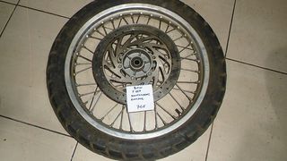 BMW F 650 ΓΝΗΣΙΟΣ ΤΡΟΧΟΣ ΕΜΠΡΟΣ ΜΕ ΔΙΣΚΟΠΛΑΚΑ