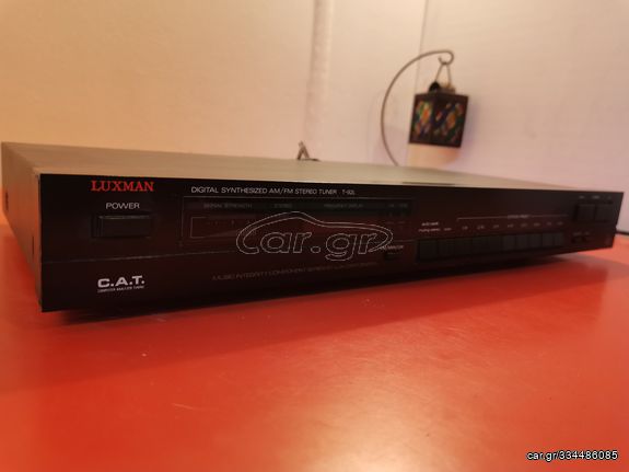 ΠΩΛΕΙΤΑΙ TUNER ΤΗΣ LUXMAN ΜΟΝΤΕΛΟ T-92L