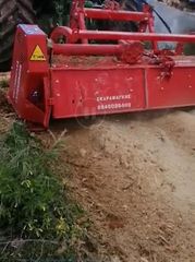 Καταστροφείς Χόρτων/Κλαδιών 2025 ΙΤΑΛΙΑΣ ΣΚΑΡΑΜΑΓΚΑΣ ΚΩΝΣΤΑΝΤΙΝΟΣ-thumb-46