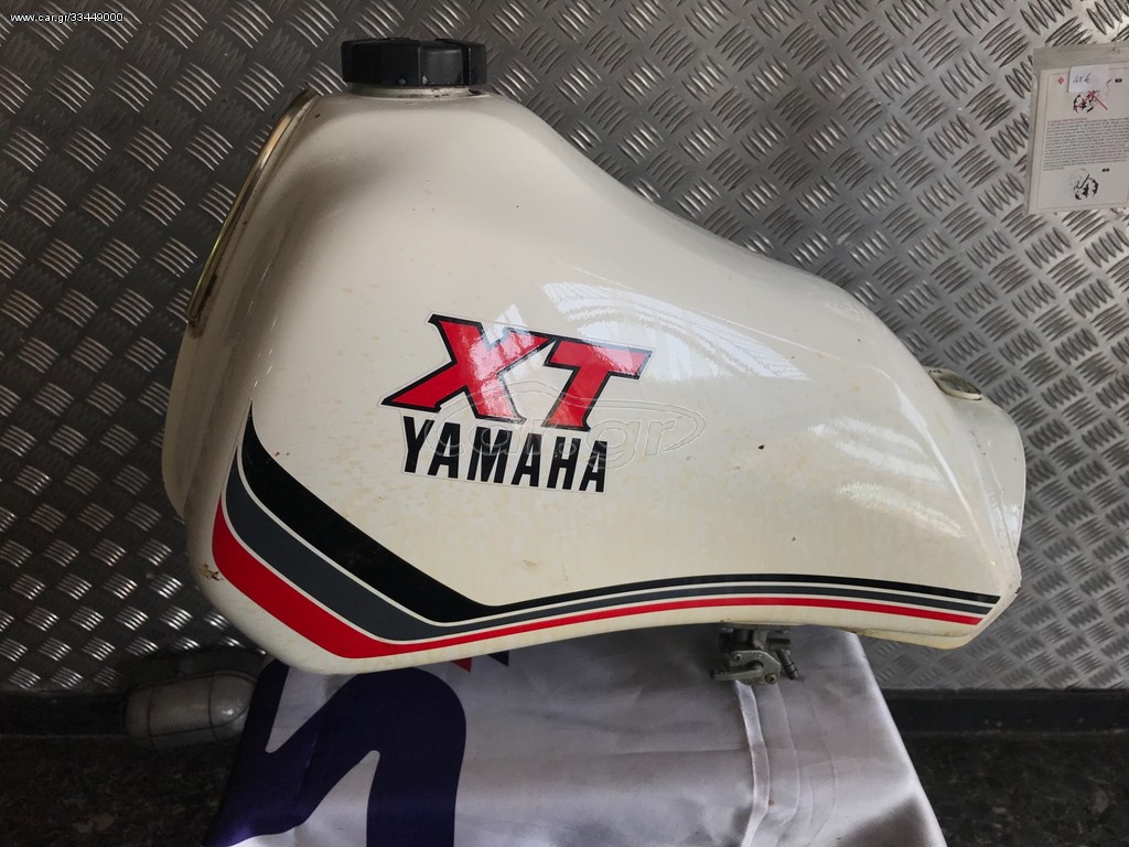 Τεπόζιτο XT 500