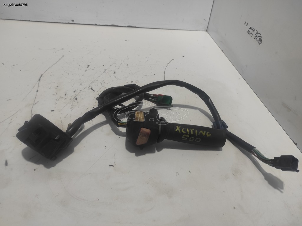 ΣΚΡΙΠ ΔΕΞΙ ΚΑΙ ΑΡΙΣΤΕΡΟ KYMCO XCITING 500 *MOTO LEADER PARTS*
