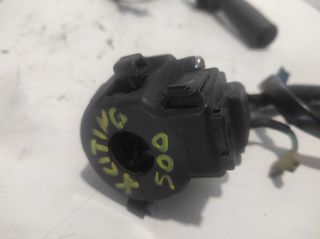 ΣΚΡΙΠ ΔΕΞΙ ΚΑΙ ΑΡΙΣΤΕΡΟ KYMCO XCITING 500 *MOTO LEADER PARTS*-thumb-8