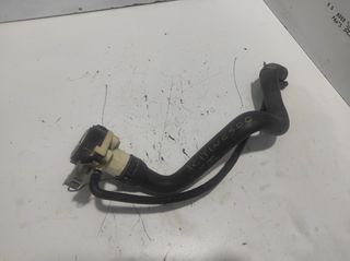 ΤΑΠΑ ΤΕΠΟΖΙΤΟΥ KYMCO XCITING 500 *MOTO LEADER PARTS*