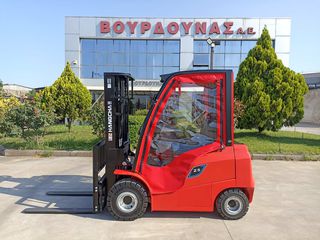 Hangcha 2026 CPCD25-AEY2