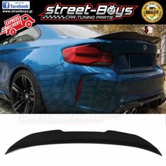 ΑΕΡΟΤΟΜΗ SPOILER BMW F22 F87 | Street Boys - Car Tuning Shop |-thumb-1