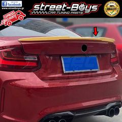 ΑΕΡΟΤΟΜΗ [M4 TYPE] SPOILER BMW F22 F87 | Street Boys - Car Tuning Shop |