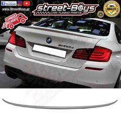 ΑΕΡΟΤΟΜΗ [M TYPE] SPOILER BMW F10 | Street Boys - Car Tuning Shop |