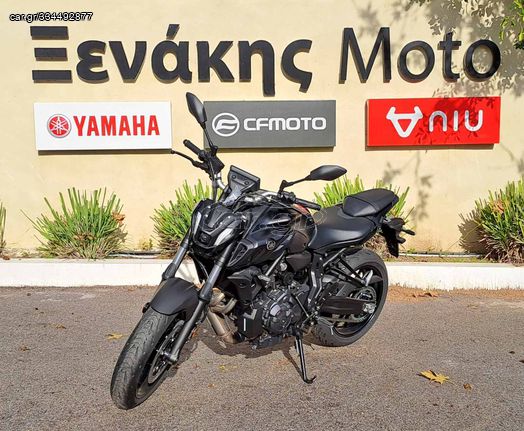 Yamaha MT-07 '24 ΕΤΟΙΜΟΠΑΡΑΔΟΤΟ!