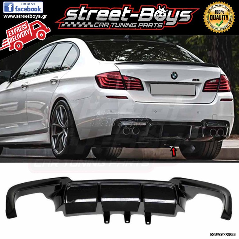 SPOILER ΔΙΑΧΥΤΗΣ ΠΙΣΩ ΠΡΟΦΥΛΑΚΤΗΡΑ BMW F10 F11 | Street Boys - Car Tuning Shop |