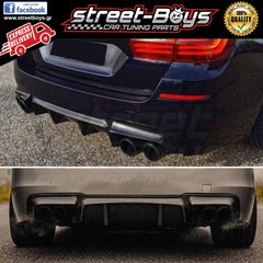SPOILER ΔΙΑΧΥΤΗΣ ΠΙΣΩ ΠΡΟΦΥΛΑΚΤΗΡΑ BMW F10 F11 | Street Boys - Car Tuning Shop |-thumb-1