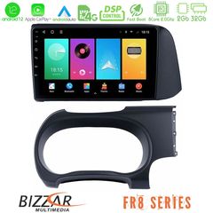 Bizzar FR8 Series Hyundai i10 8core Android12 2+32GB Navigation Multimedia Tablet 9″