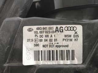 ΦΑΝΟΣ ΕΜΠΡΟΣ ΑΡ.   XENON   AUDI A6 - Α6Q   98-01-thumb-1
