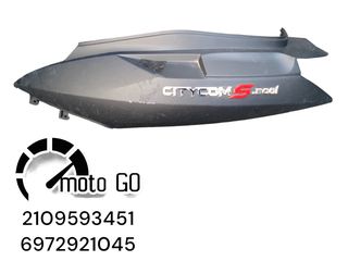 SYM CITYCOM S 300 I ΑΡΙΣΤΕΡΗ ΟΥΡΑ