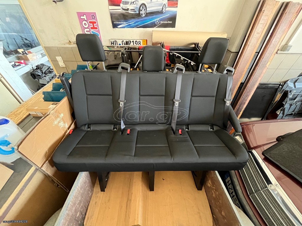 Mercedes Benz Sprinter 907 καναπές πολυθρόνα κάθισμα 