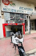 TRUMPH TIGER SPORT 1050 ΠΩΛΕΙΤΑΙ ΓΙΑ ΑΝΤΑΛΛΑΚΤΙΚΑ ΚΟΜΜΑΤΙ ΚΟΜΜΑΤΙ
